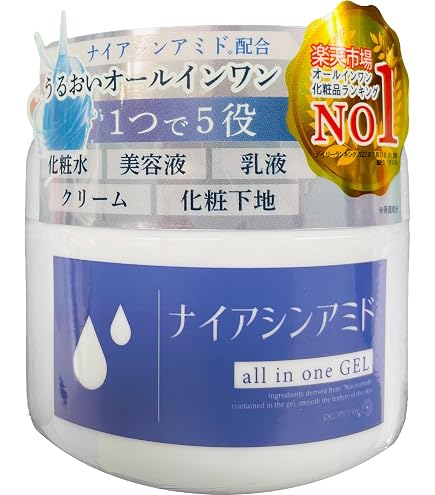 Amazon | ラシンシア 薬用ATPリピッドゲル 100g 【セラミド配合ゲル